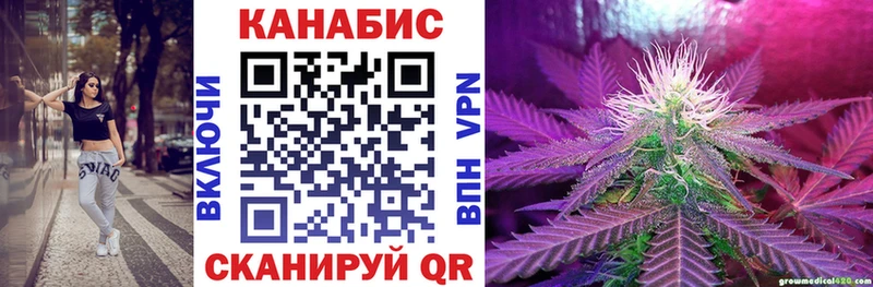 Купить Каннабис  АМФ  Меф  Поворино