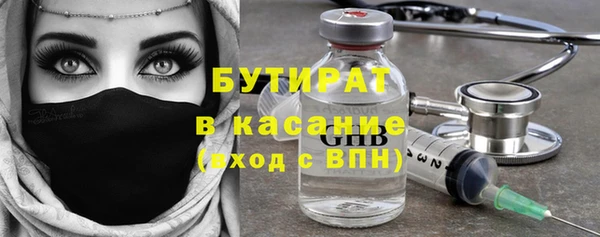 герыч Арсеньев