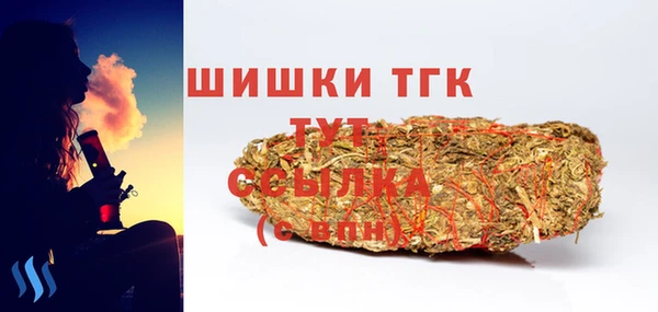 марки nbome Армянск