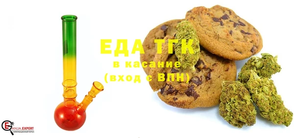 марки nbome Армянск