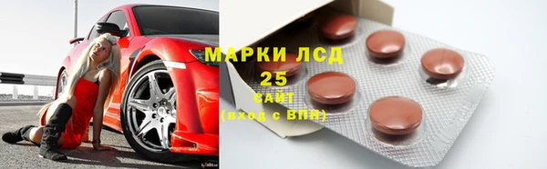 скорость Аркадак