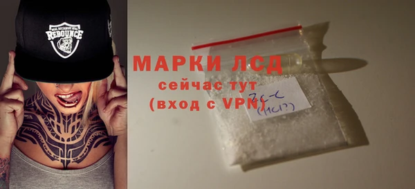марки nbome Армянск