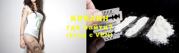 марки nbome Армянск