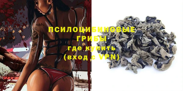 скорость Аркадак