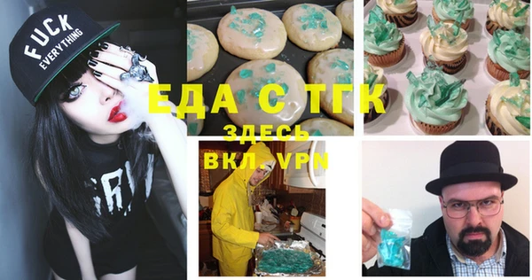 марки nbome Армянск