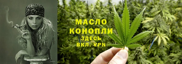 скорость Аркадак