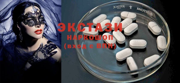 скорость Аркадак