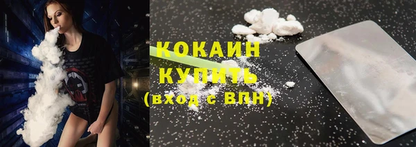 скорость Аркадак