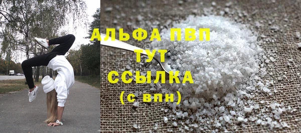 скорость Аркадак