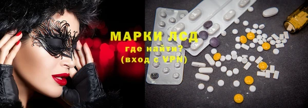 скорость Аркадак