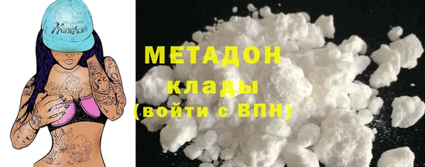 марки nbome Армянск